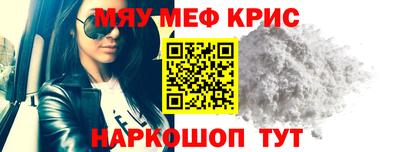 apvp Берёзовский
