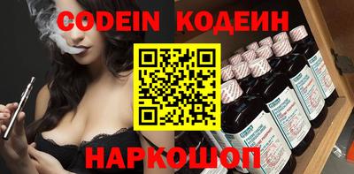 apvp Берёзовский