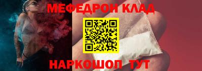 apvp Берёзовский