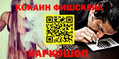 герыч Беслан