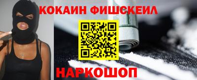 apvp Берёзовский