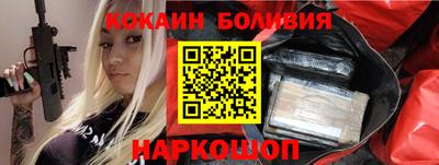 apvp Берёзовский