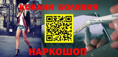 apvp Берёзовский