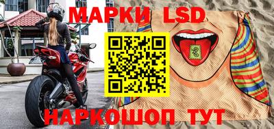 apvp Берёзовский