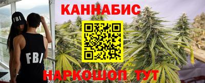 герыч Беслан