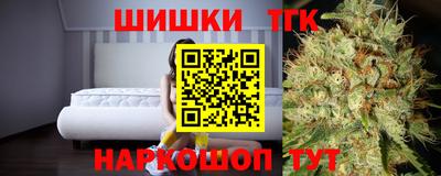 мдма Бийск