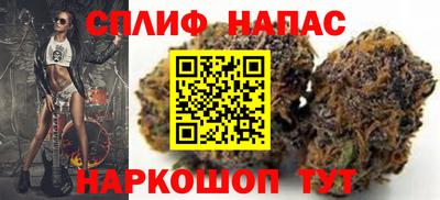 герыч Беслан