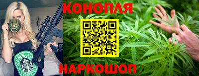 мдма Бийск