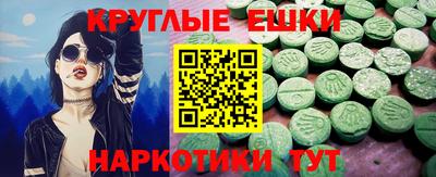 apvp Берёзовский