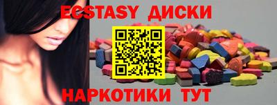 apvp Берёзовский