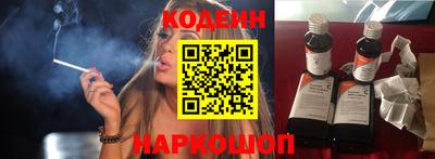 apvp Берёзовский