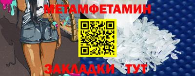 apvp Берёзовский