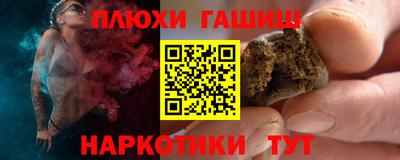 apvp Берёзовский