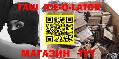 apvp Берёзовский