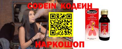 apvp Берёзовский