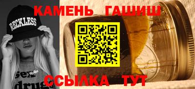 apvp Берёзовский